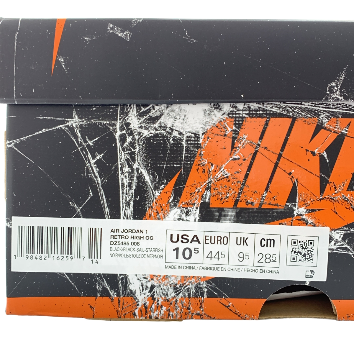 NIKE / ナイキ AIR JORDAN 1 RETRO HIGH OG / DZ5485-008 エアジョーダン 1 レトロ ハイ オリジナル  スニーカー