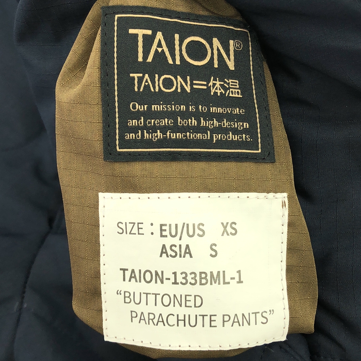 TAION / タイオン BUTTON PARACHUTE DOWN PANTS ミリタリー ボタンスリット ダウンパンツ  ユニセックス
