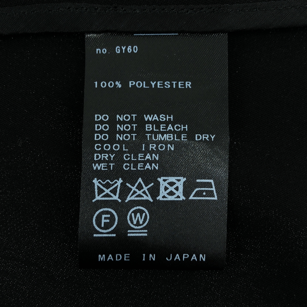 Deuxieme Classe / ドゥーズィエムクラス Comfort / ブレザー ジャケット