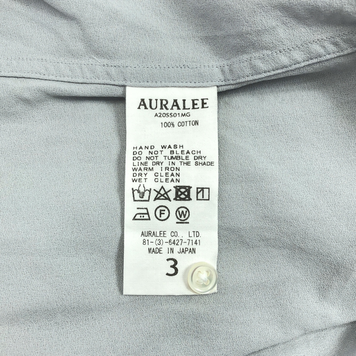 AURALEE / オーラリー SHUTTLE GEORGETTE CLOTH P/O SHIRTS バンドカラー プルオーバーシャツ