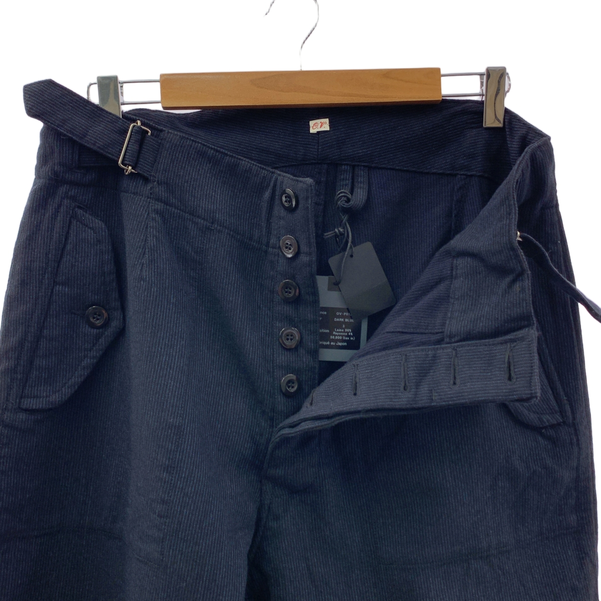 OUTIL / ウティ PANTALON TOUCY コードレーン ウールレーヨン パンツ