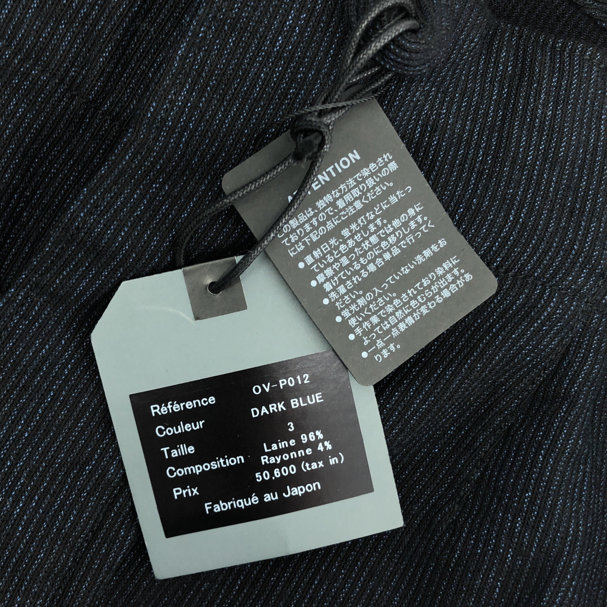 OUTIL / ウティ PANTALON TOUCY コードレーン ウールレーヨン パンツ