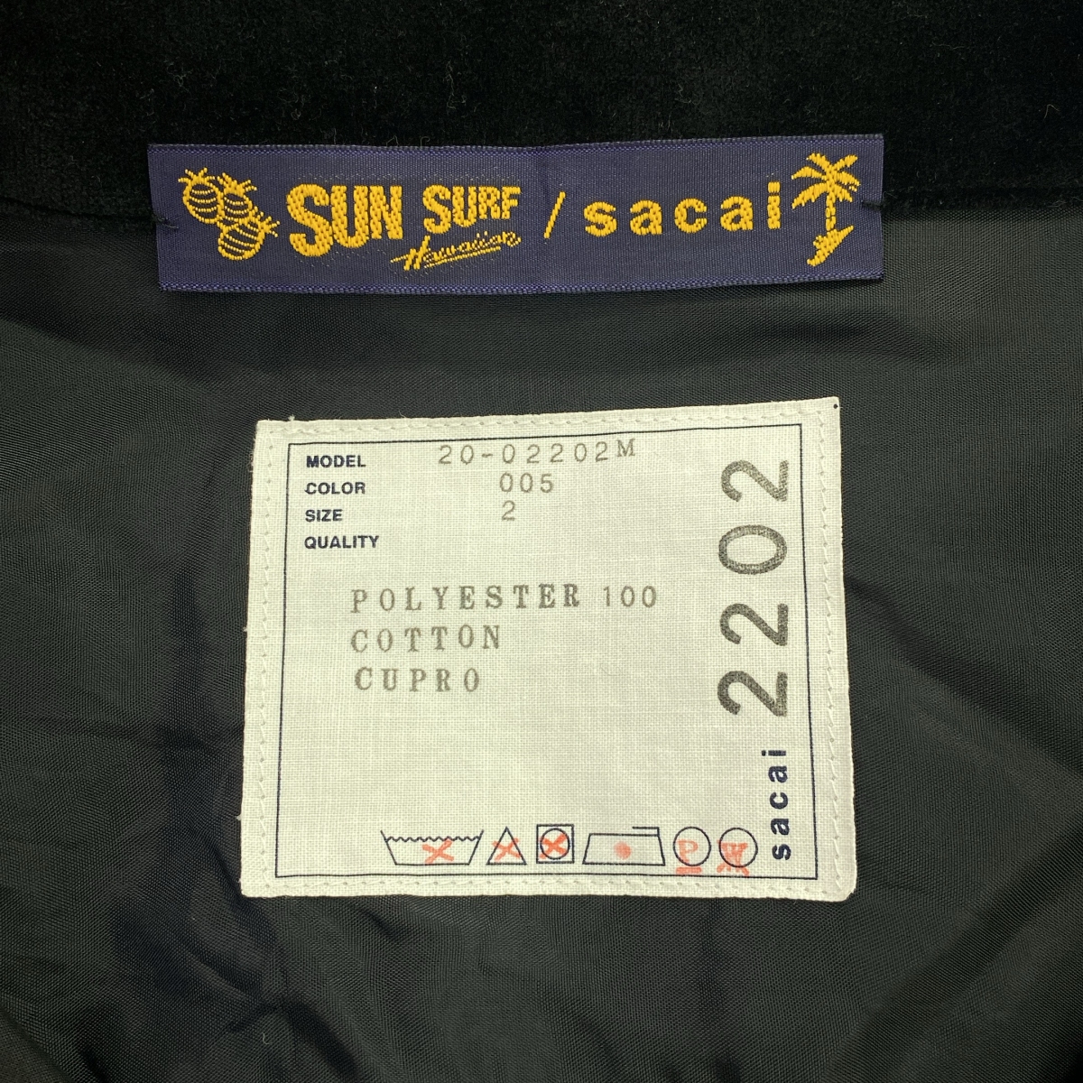 sacai / サカイ × SUN SURF / サンサーフ 総柄 パームツリードット オープンカラー アロハシャツ