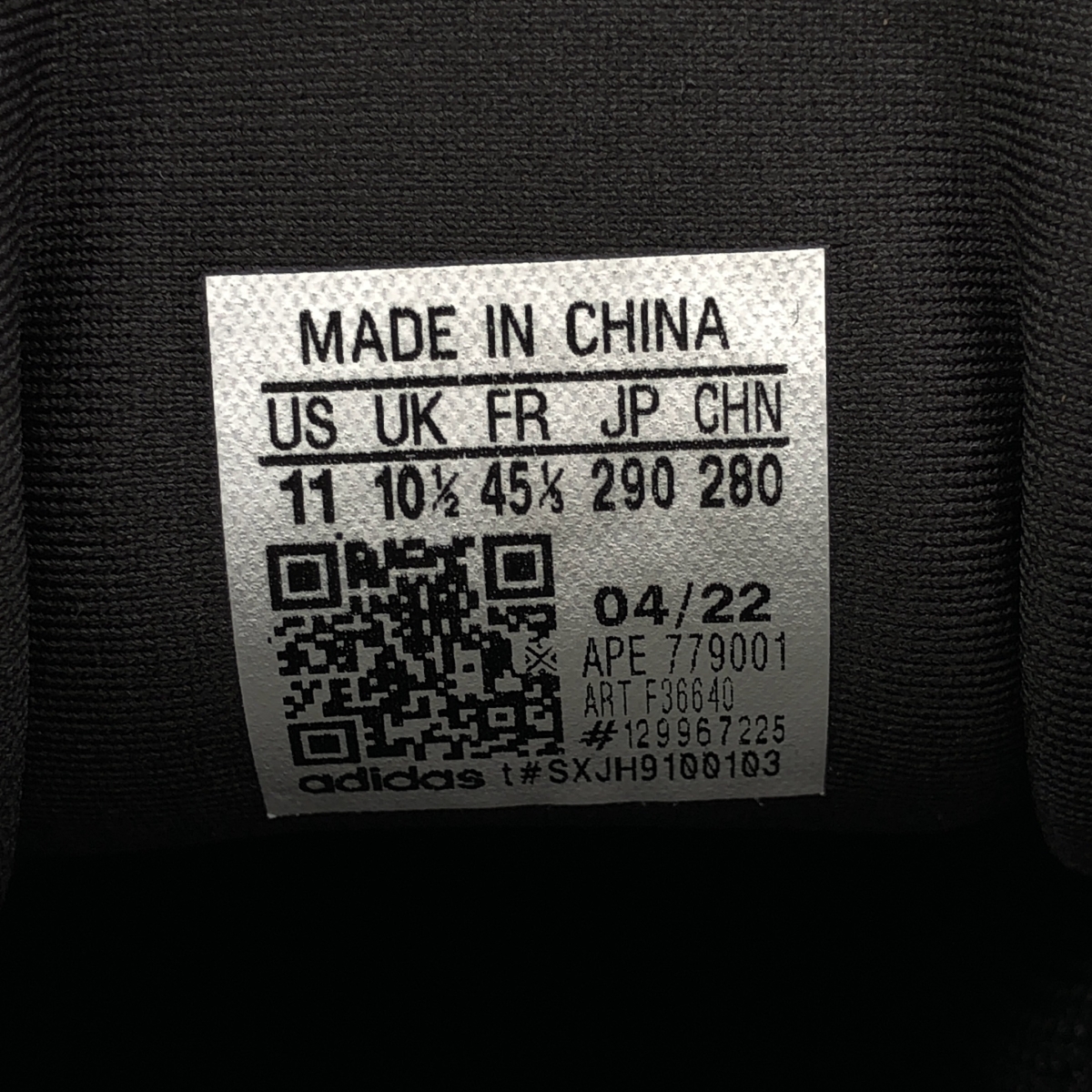 adidas / アディダス YEEZY 500 イージー 500 スニーカー