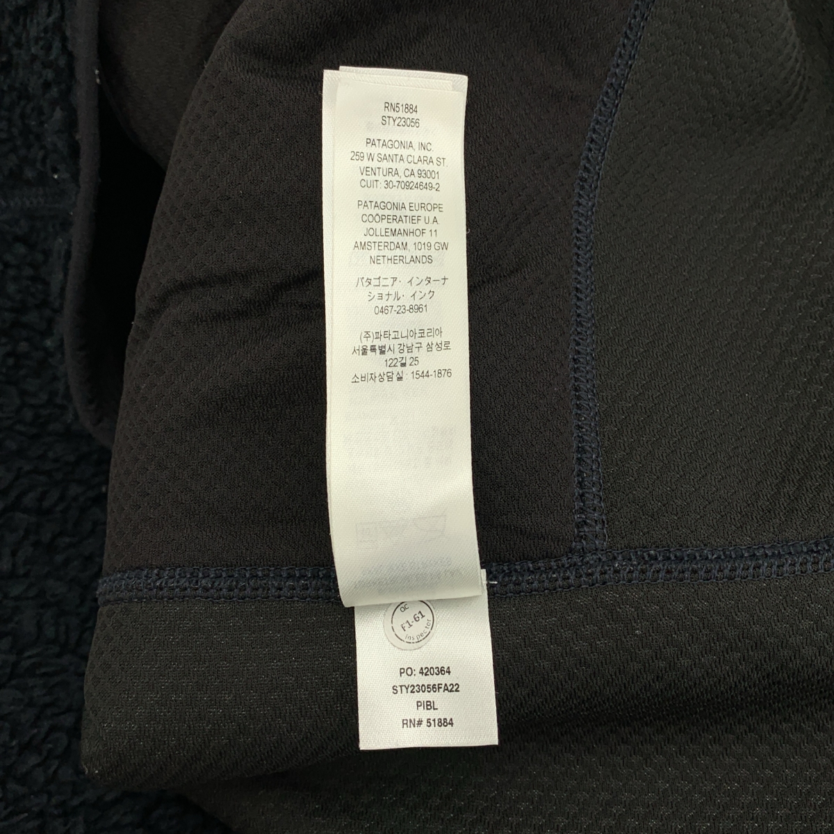 Patagonia / パタゴニア Classic Retro-X Jacket クラシック レトロ フリースジャケット