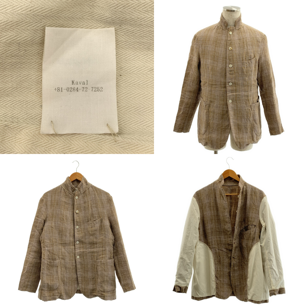 kaval / カヴァル linen tweed jacket / リネン ツイード オーバー ジャケット / ヘリンボーン総裏地