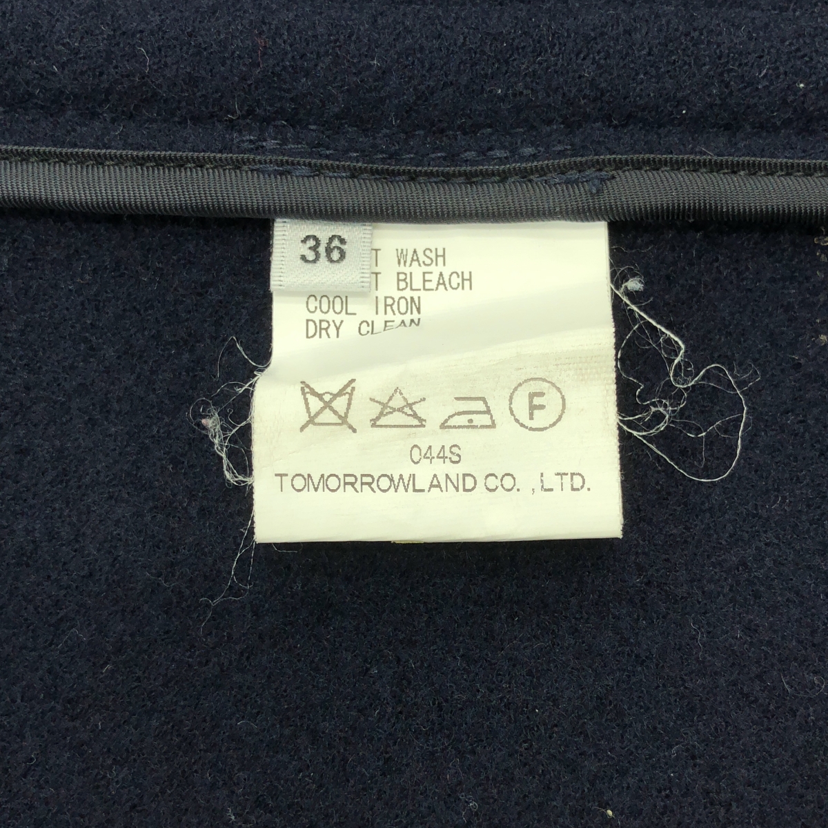 その他 ウール ダッフルコート