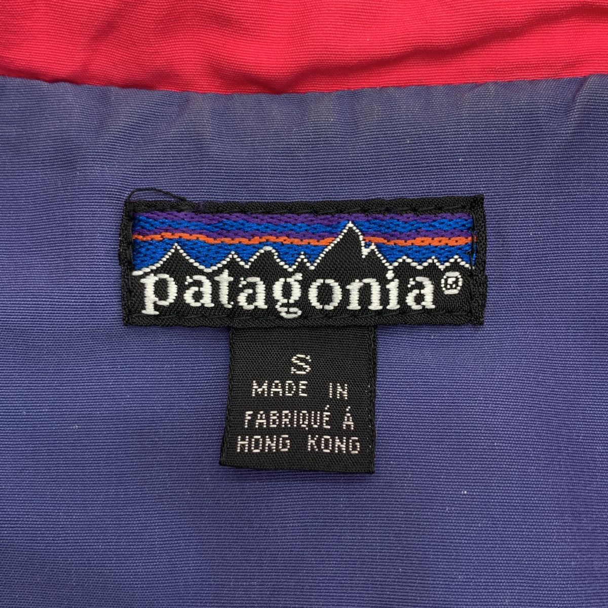 Patagonia / パタゴニア Baggies Jacket / フルジップ バギーズ ジャケット