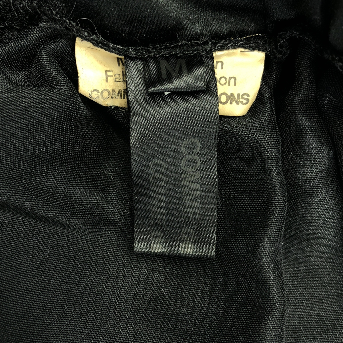 COMME des GARCONS COMME des GARCONS / コムコム 2枚仕立て レイヤード バルーン イージー スカート