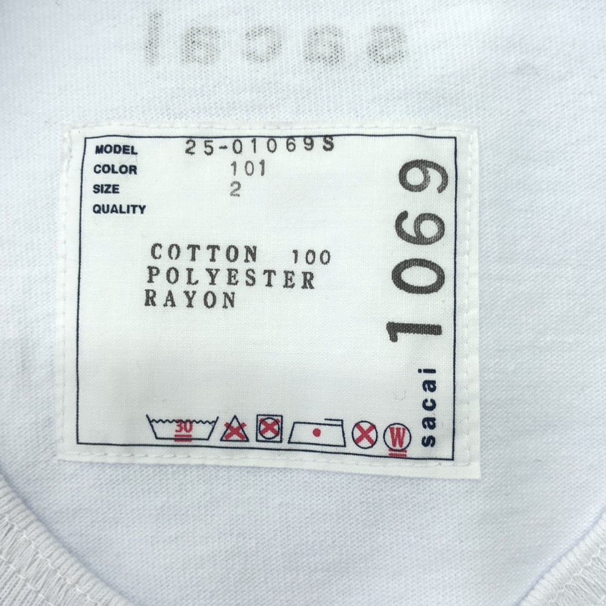 sacai / サカイ sacai T-Shirt / ロゴ カットソー ユニセックス