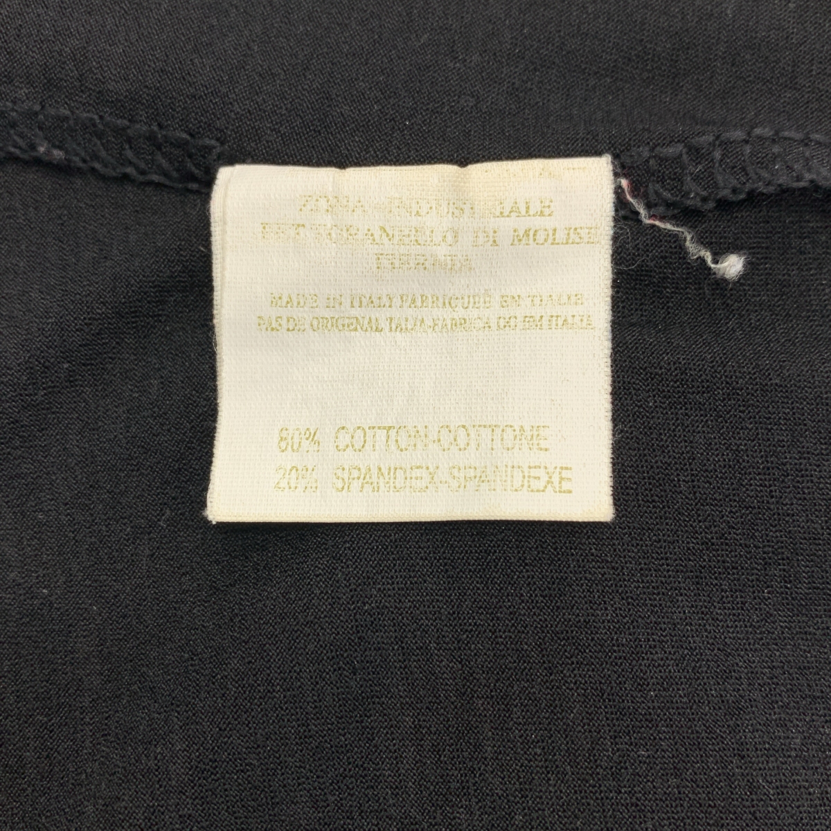 CHANEL / シャネル ココマーク ロゴ パイピング Tシャツ カットソー