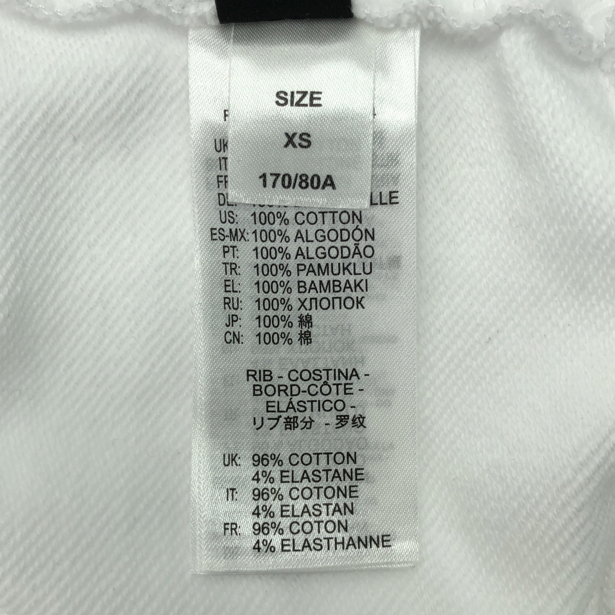 その他 コットン ストリート ロゴ スウェット