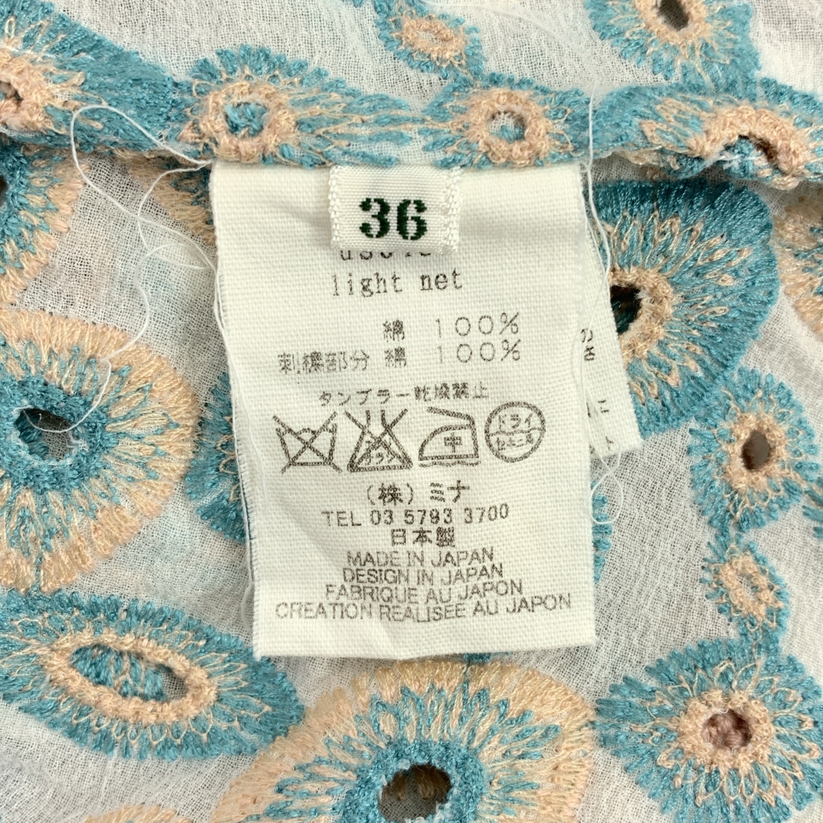 mina perhonen / ミナペルホネン light net カットワーク エンブロイダリー シャツ ワンピース