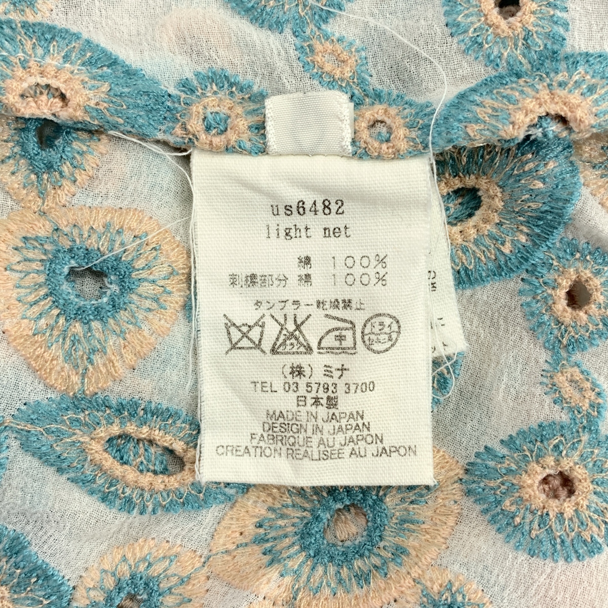 mina perhonen / ミナペルホネン light net カットワーク エンブロイダリー シャツ ワンピース