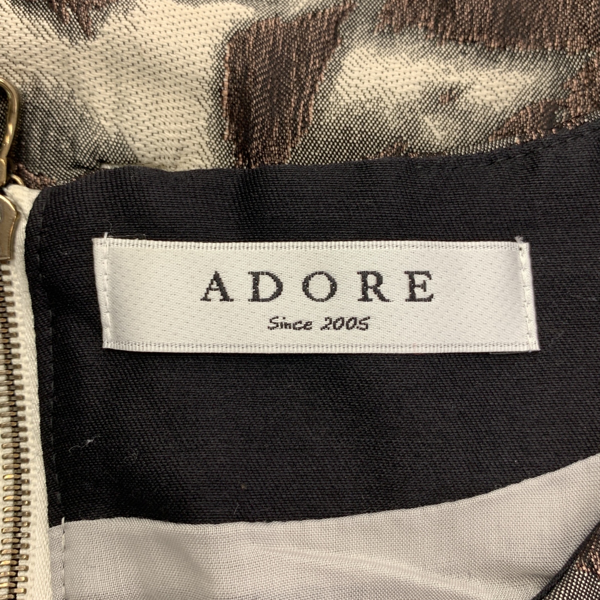 ADORE / アドーア 総柄 ジャガード プルオーバー 半袖ブラウス