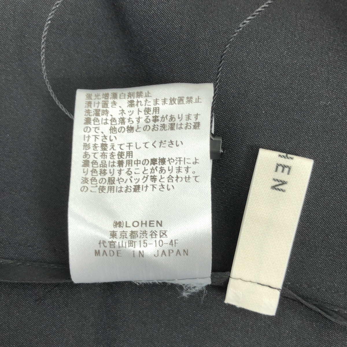 その他 SQUARE NECK BLOUSE スクエアネック ノースリーブ ブラウス