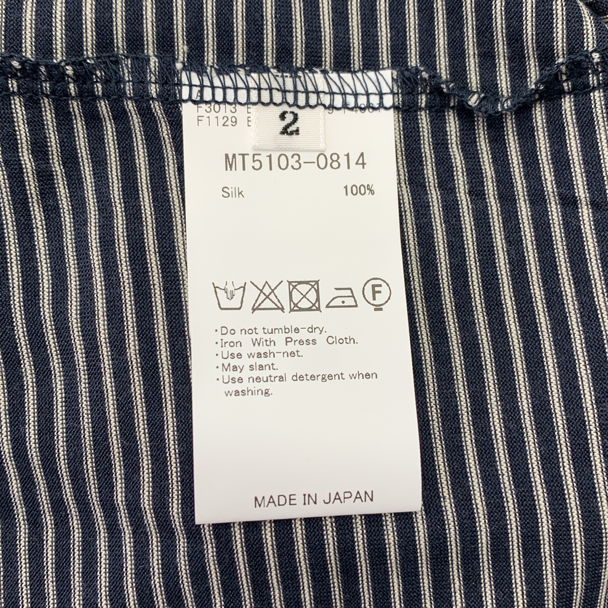 MAATEE&SONS / マーティー&サンズ SILK S/SLEEVE LOOSE TEE ボーダー シルク 半袖 Tシャツ