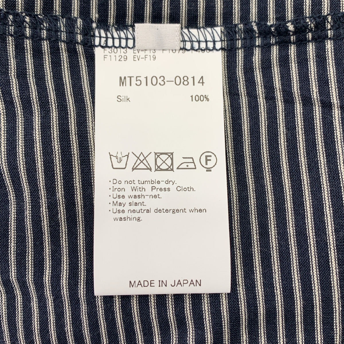 MAATEE&SONS / マーティー&サンズ SILK S/SLEEVE LOOSE TEE ボーダー シルク 半袖 Tシャツ