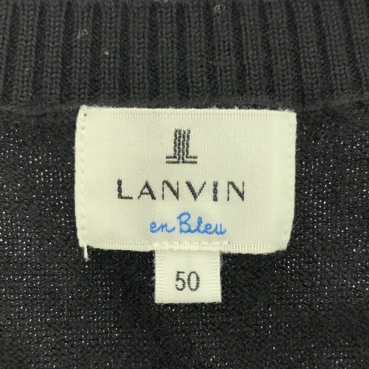 LANVIN / ランバン en Blue ウール 切替 ニット プルオーバー