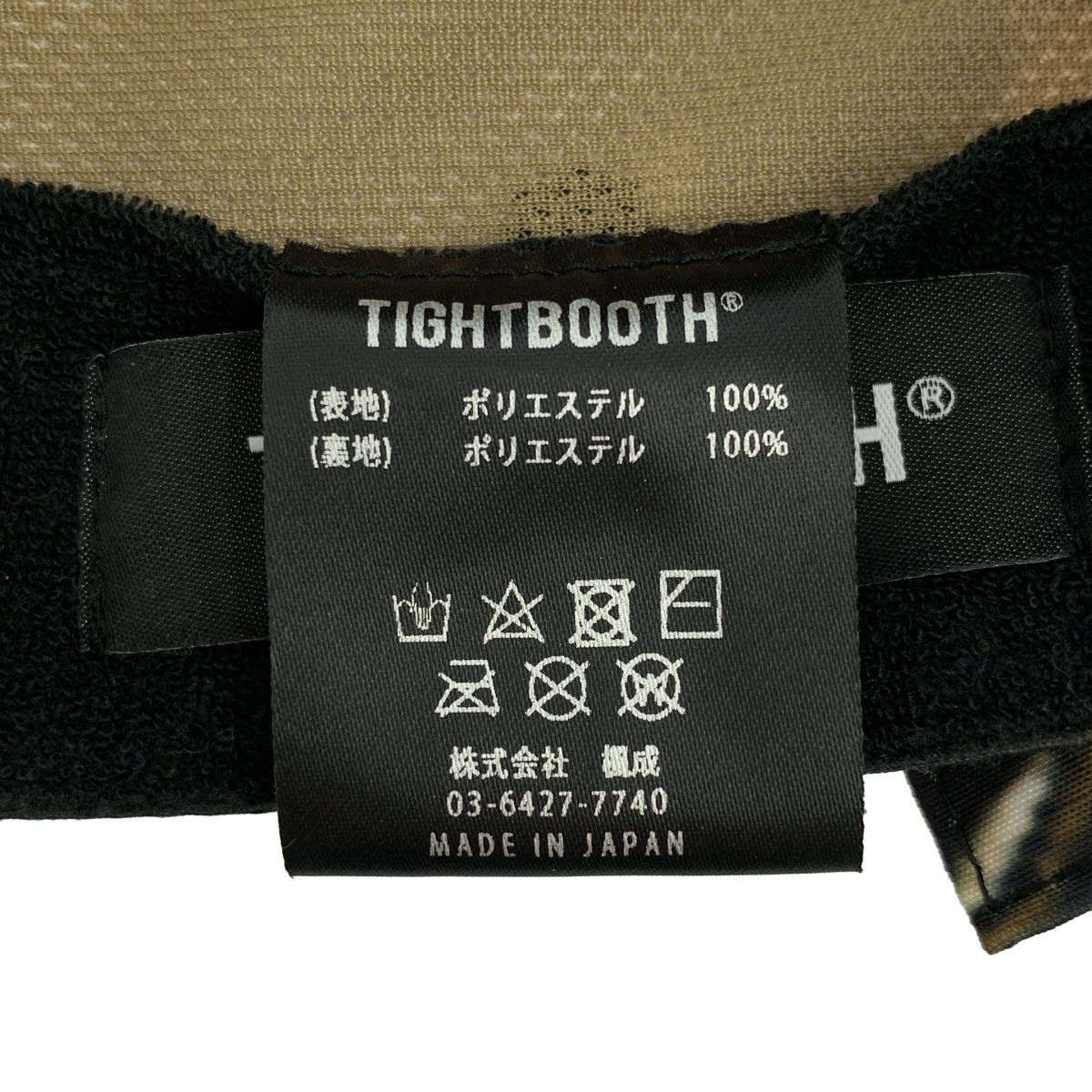 TIGHTBOOTH PRODUCTION / タイトブースプロダクション SIDE LOGO CAMP CAP キャップ