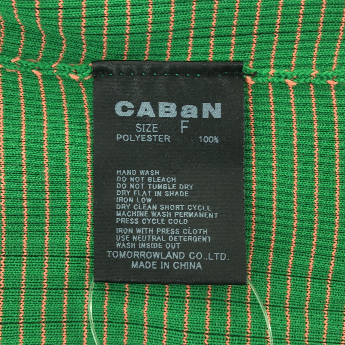 CABaN / キャバン ポリエステル クルーネック ノースリーブ カットソー