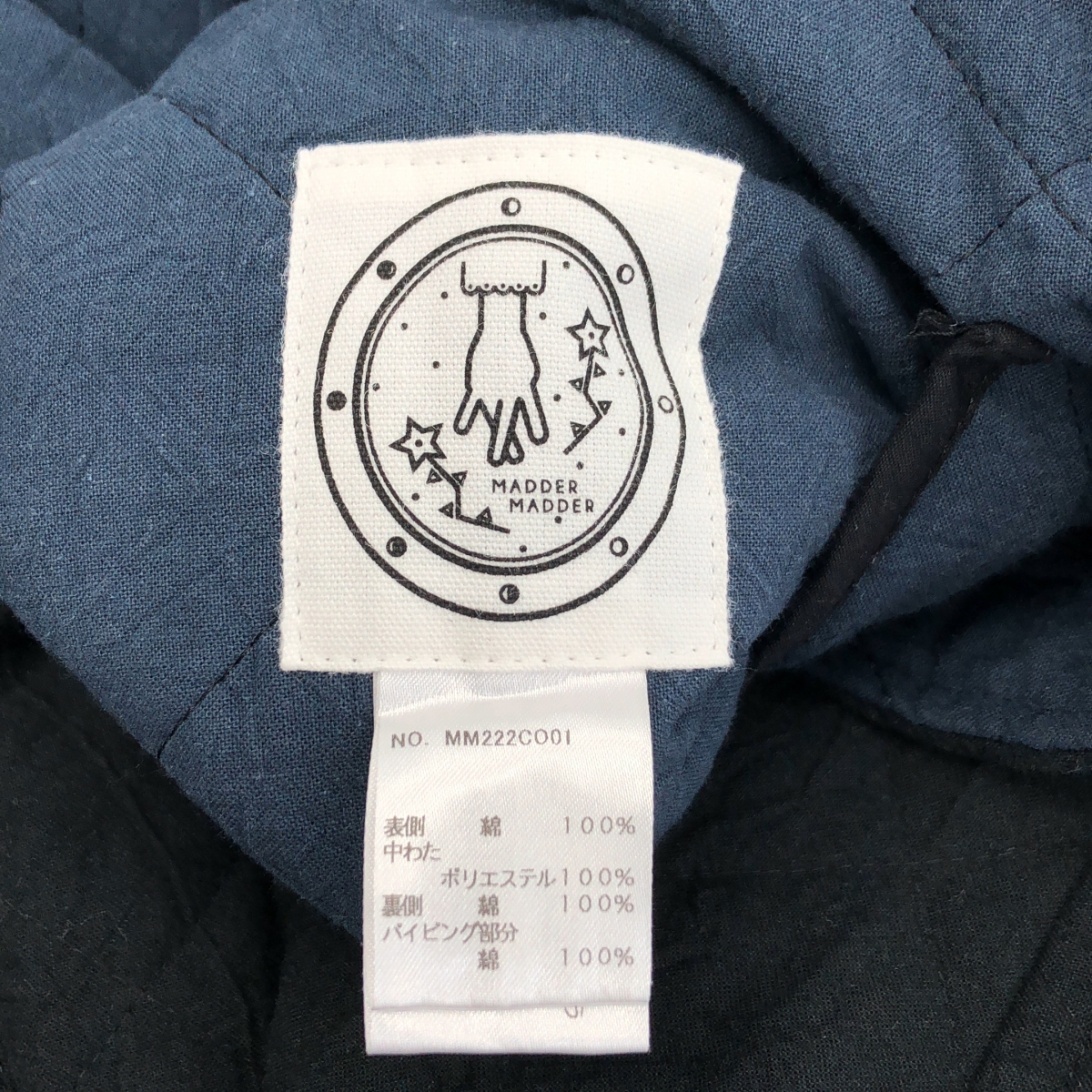 madder madder / マダマダ 着脱可付け襟 / エミリーリバーシブルキルティングコート