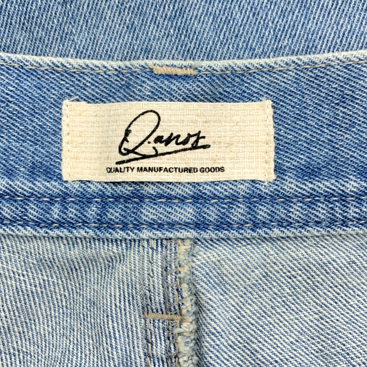 その他 カットオフ ワイド デニム パンツ