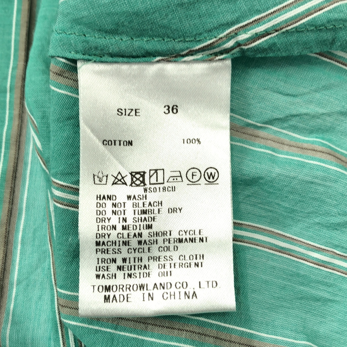 DES PRES / デプレ マドラスストライプ レイヤード ブラウス