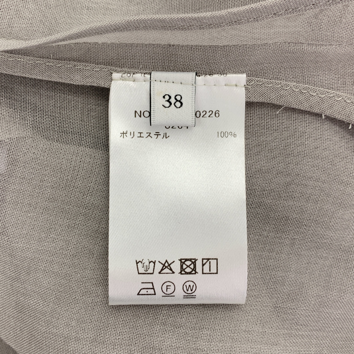 ebure / エブール ソフトオーガンジーパーカー