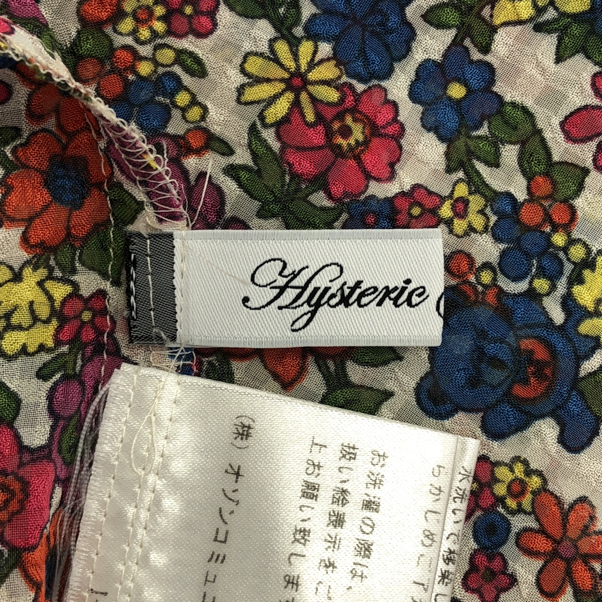 HYSTERIC GLAMOUR / ヒステリックグラマー FLOWER BEAR 総柄 ノースリーブ フリル ブラウス