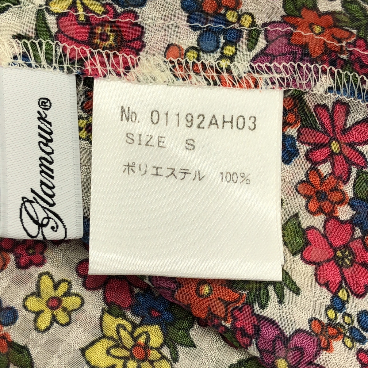 HYSTERIC GLAMOUR / ヒステリックグラマー FLOWER BEAR 総柄 ノースリーブ フリル ブラウス