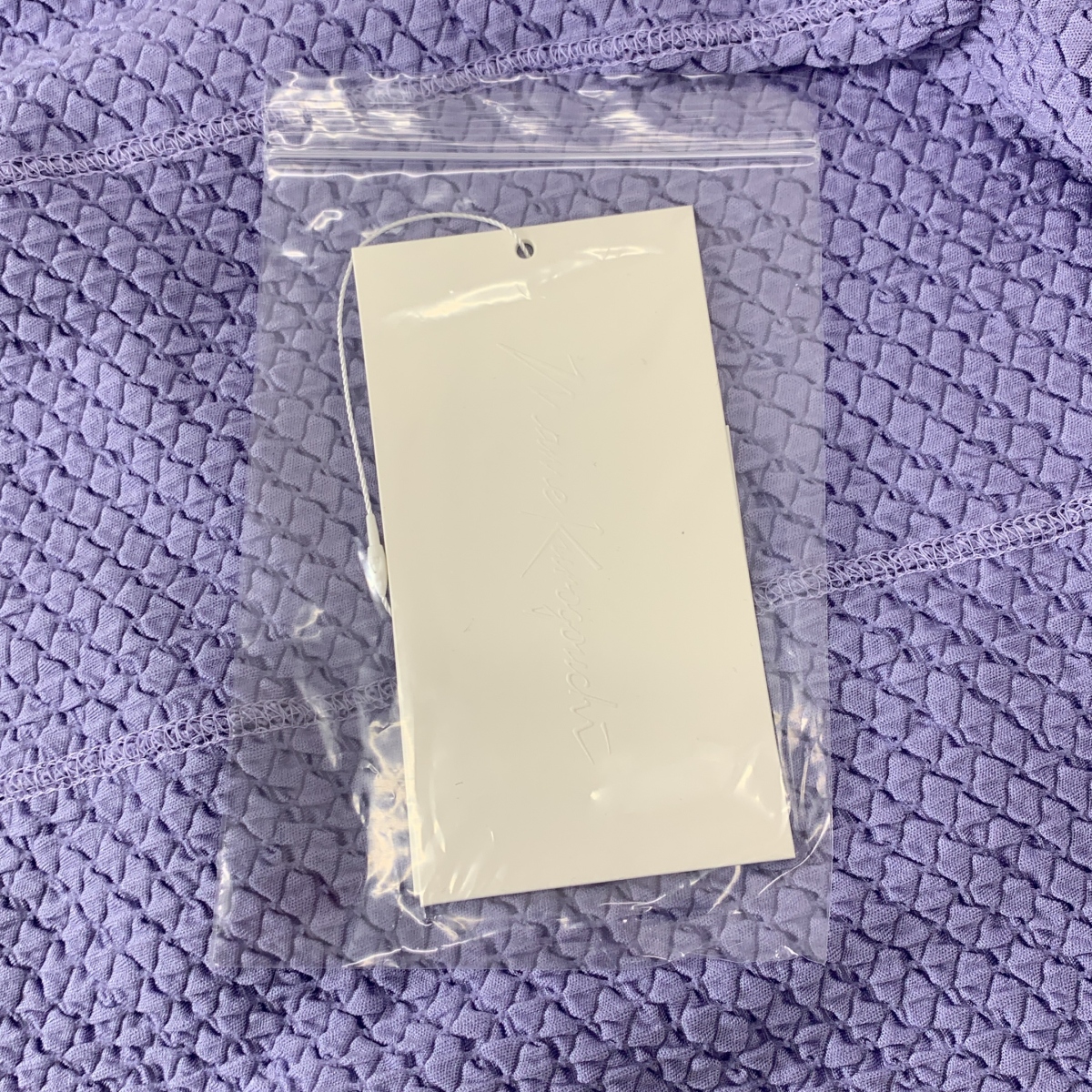 Mame Kurogouchi / マメクロゴウチ Shirring Jersey Jacquard Flare Skirt シャーリング ジャガードスカート