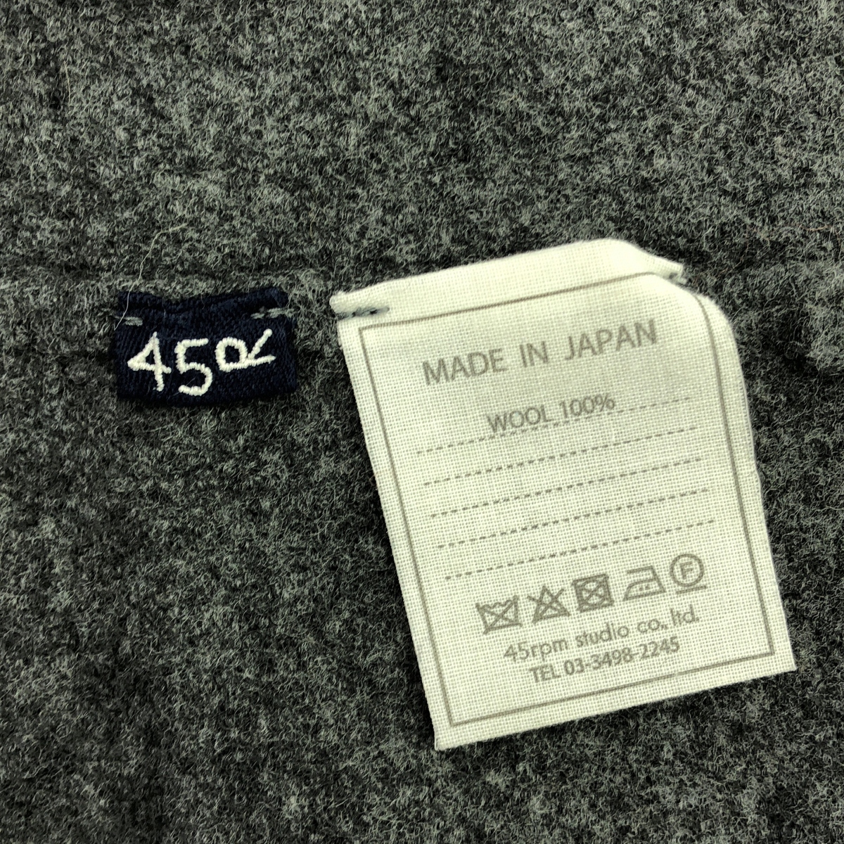 45r / フォーティファイブアール フロートニットの縮絨ドレス プルオーバ ワンピース