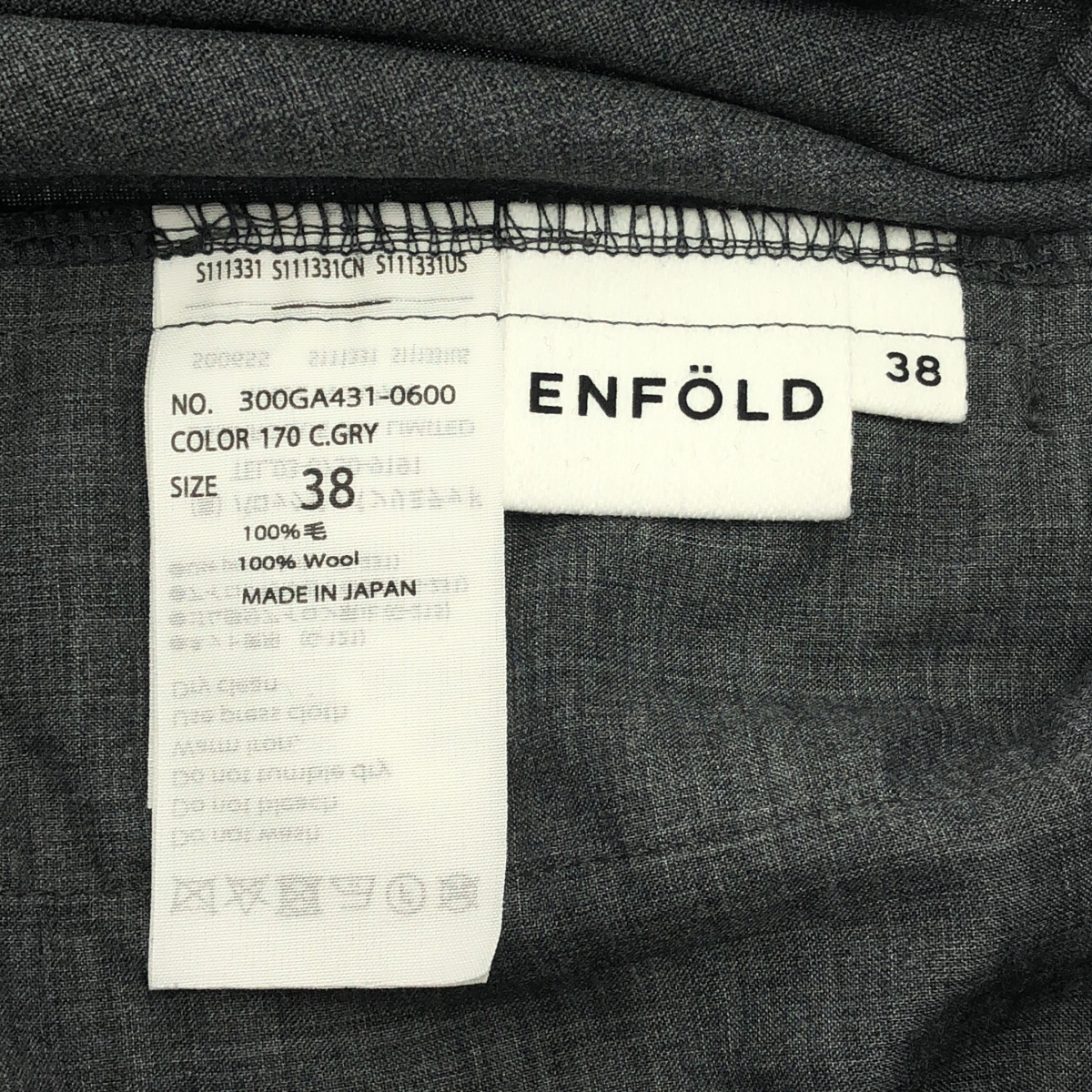 ENFOLD / エンフォルド BALLOON ELASTIC TROUSERS ウール スラックス