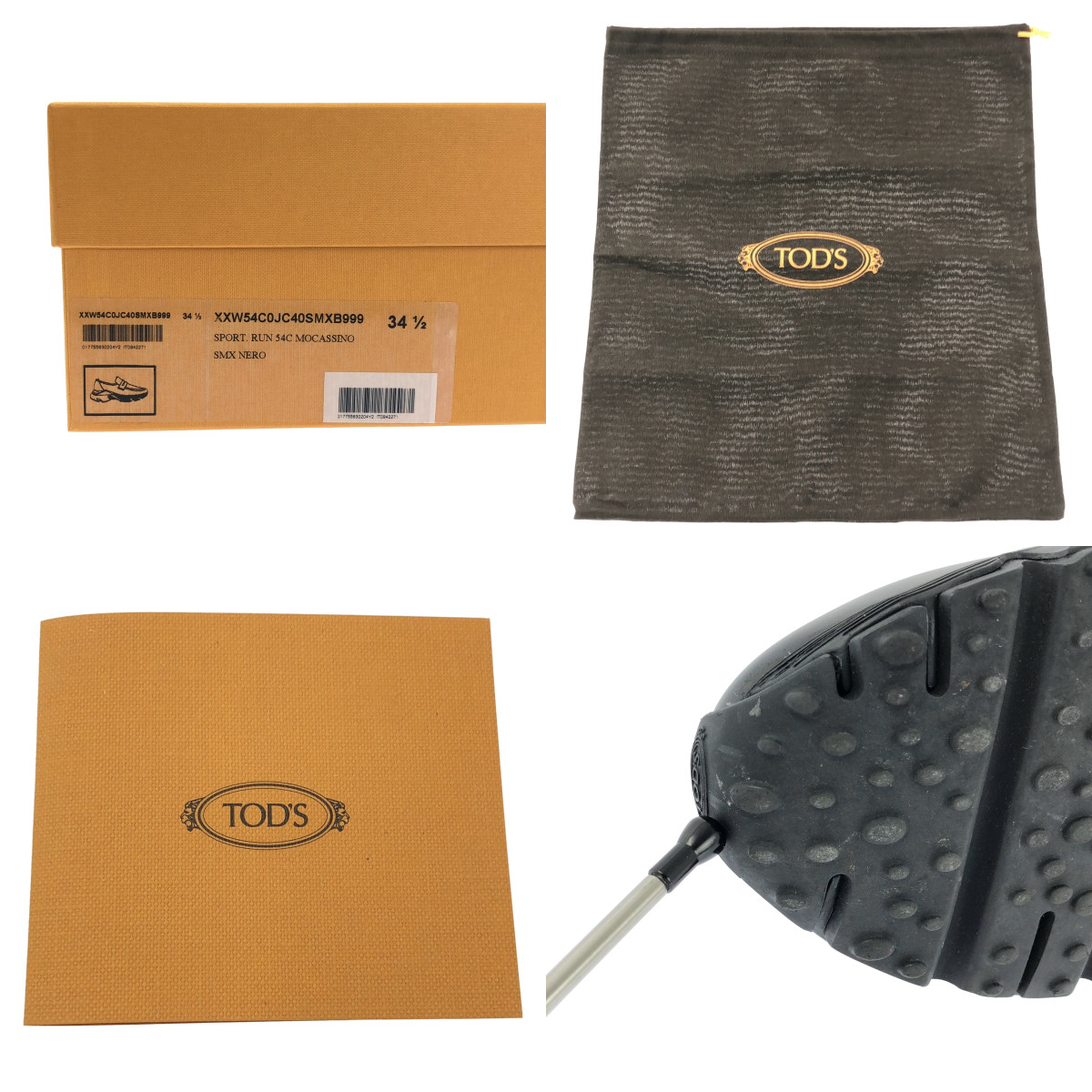 TOD'S / トッズ スポーティ ローファ