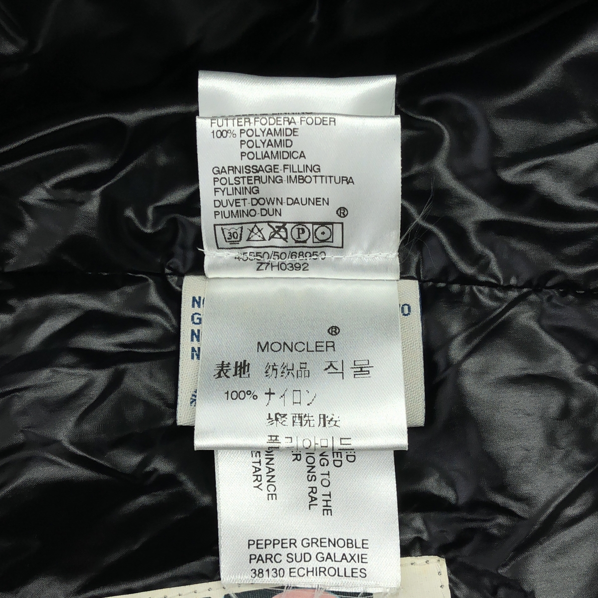 MONCLER / モンクレール ワッペン付 ビックボタン ダブルジップ ダウンジャケット