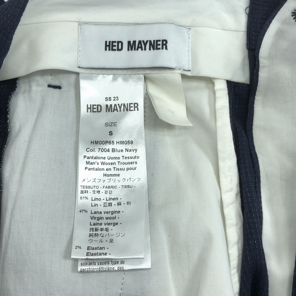 HED MAYNER / ヘドメイナー Elongated Trousers リネン ウール 2タック ワイドスラックス