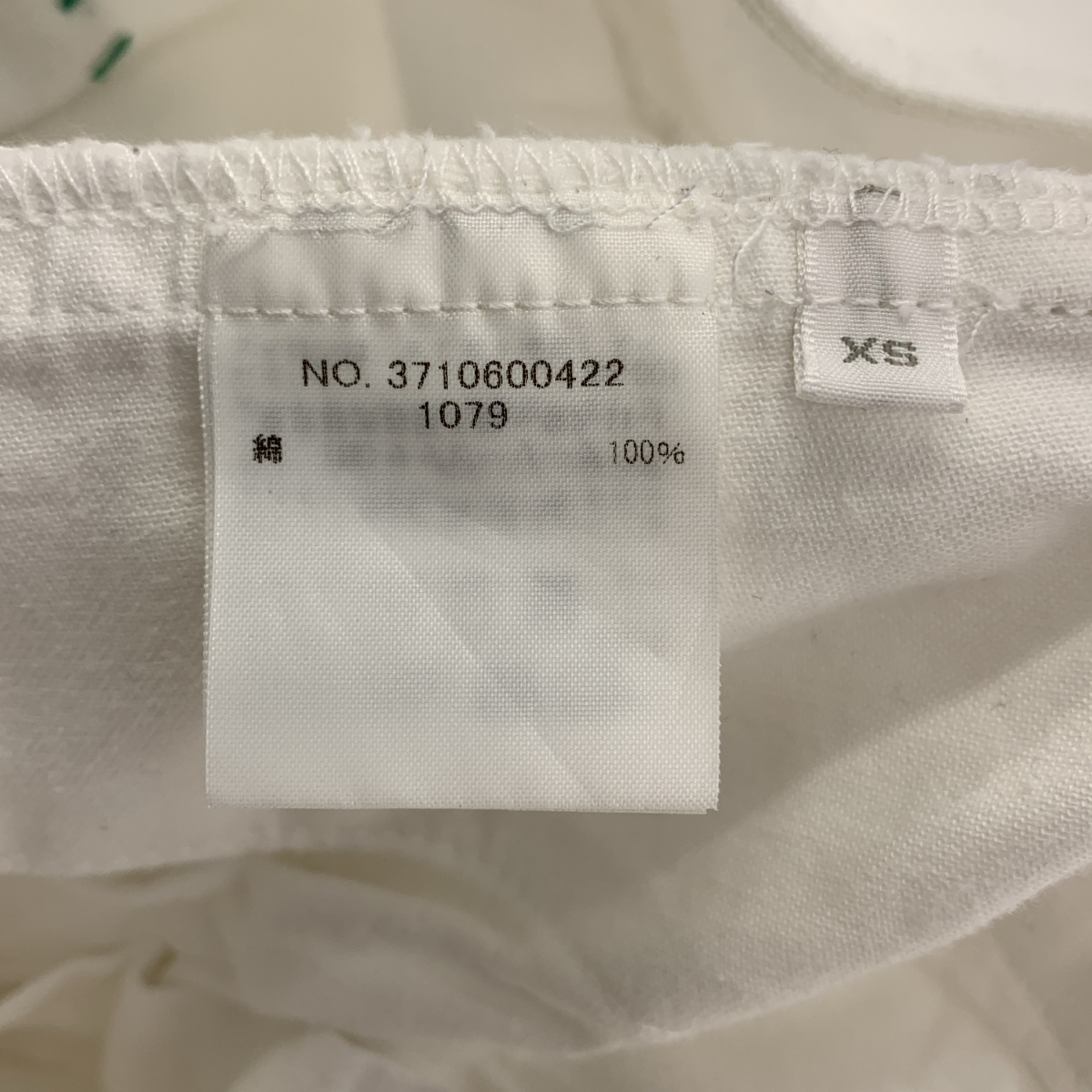 R.H.VINTAGE / ロンハーマンヴィンテージ Military Chino Cargo Pants ミリタリー バックサテン カーゴパンツ