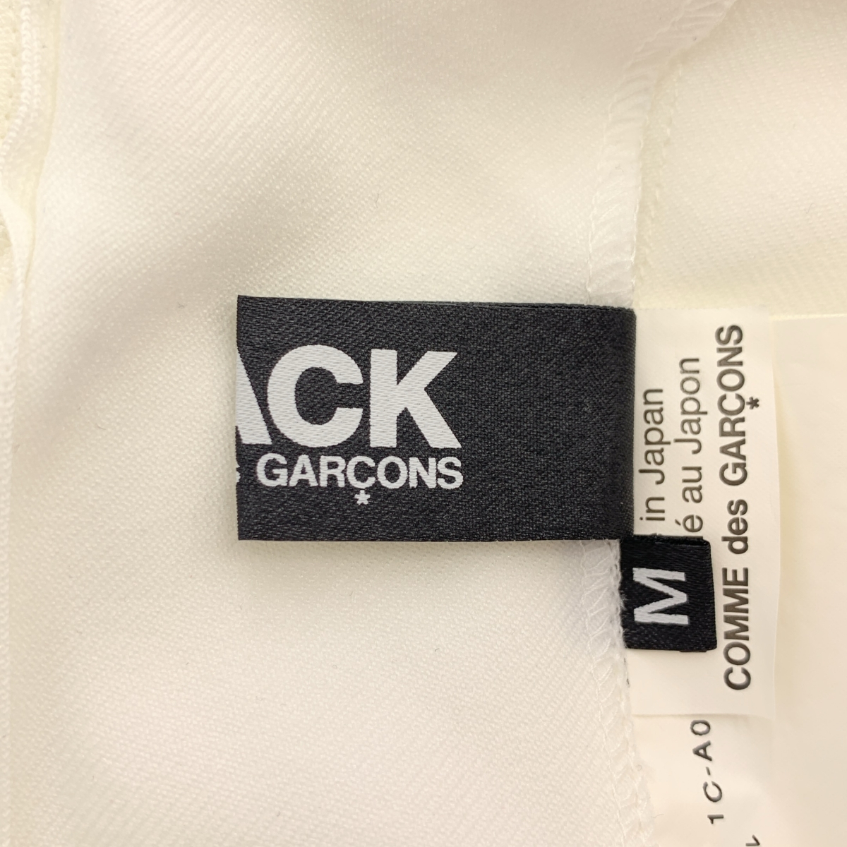 BLACK COMME des GARCONS / ブラックコムデギャルソン ポリエステル ベルテッド プリーツ ボリューム 吊りスカート サロペット ワンピース