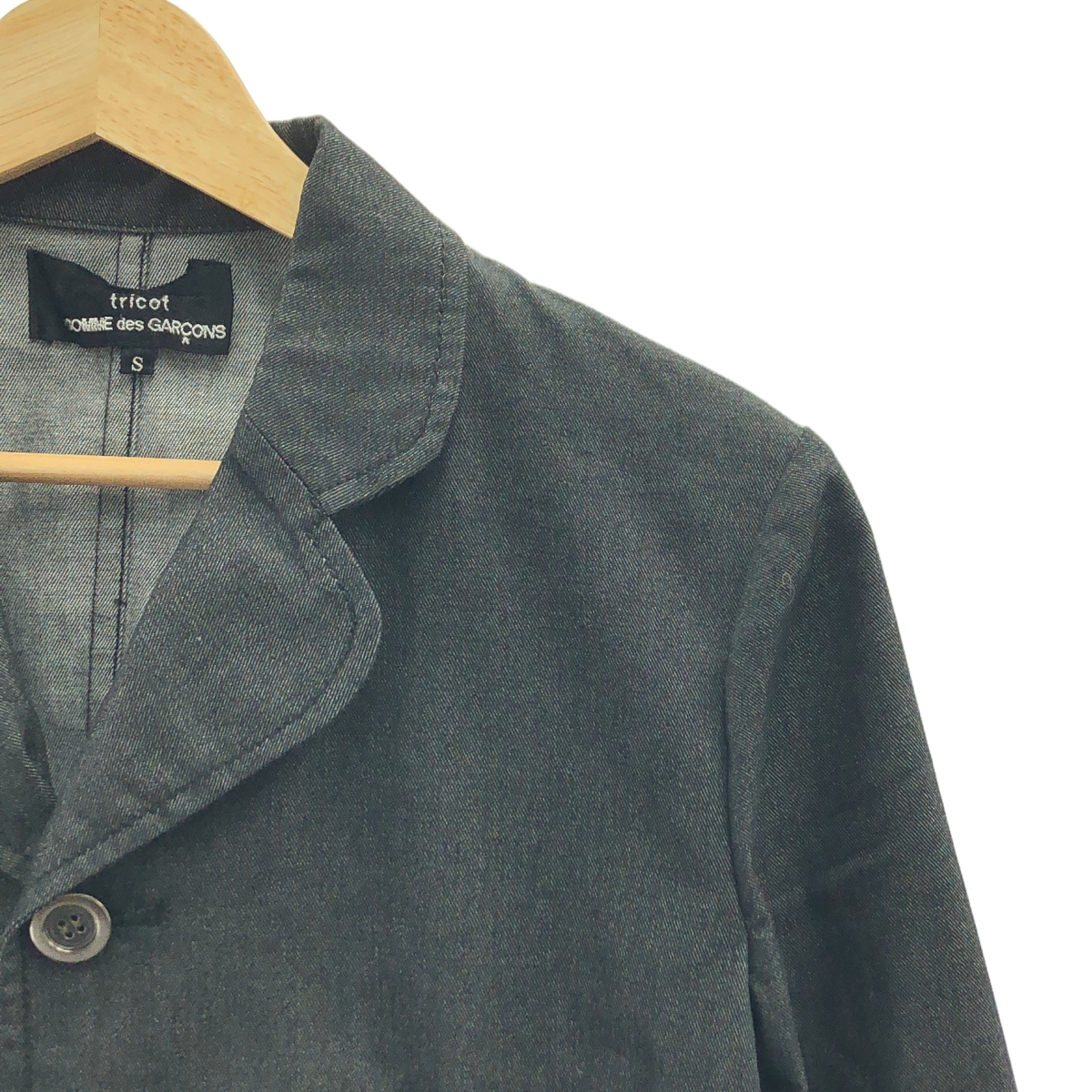 tricot COMME des GARCONS / トリココムデギャルソン 3B デニム テーラード ジャケット