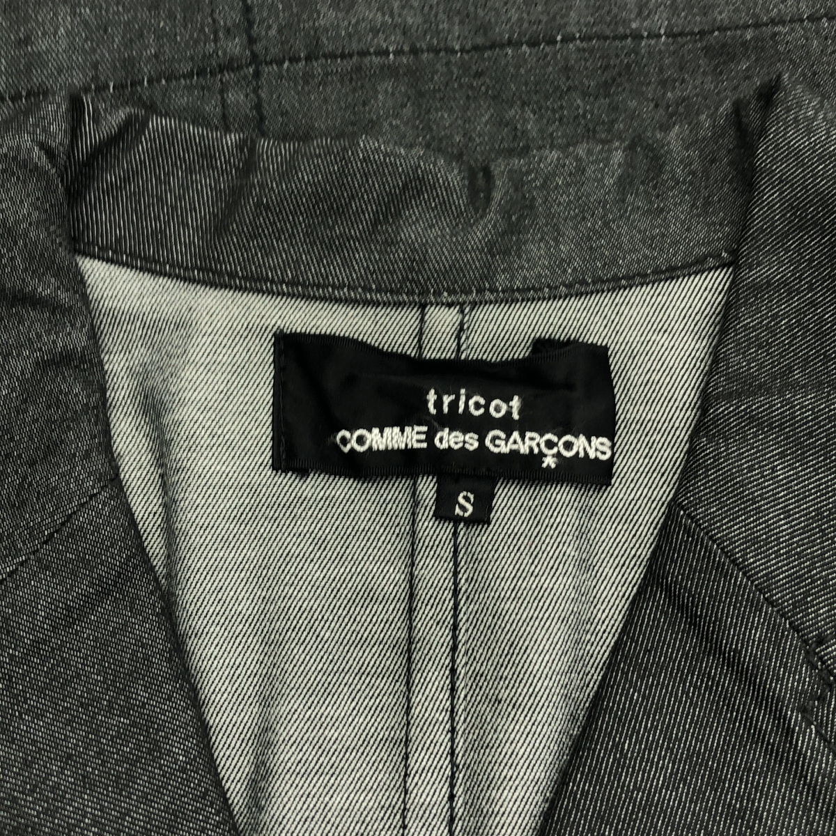 tricot COMME des GARCONS / トリココムデギャルソン 3B デニム テーラード ジャケット