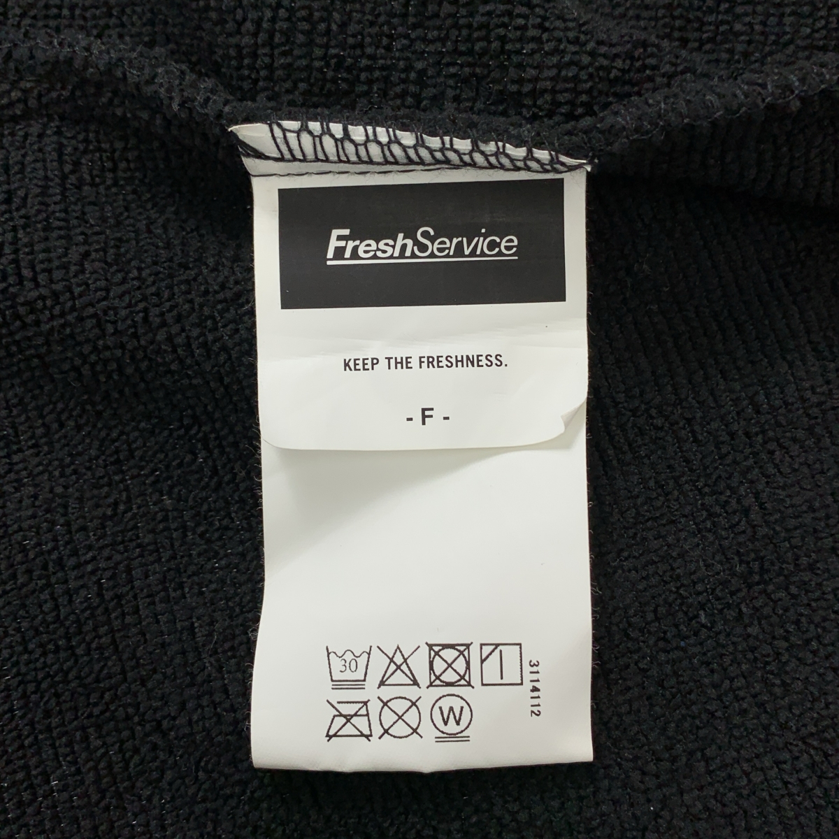 FreshService / フレッシュサービス SAUNA PONCHO ポリエステル パイル サウナ ポンチョ パーカー