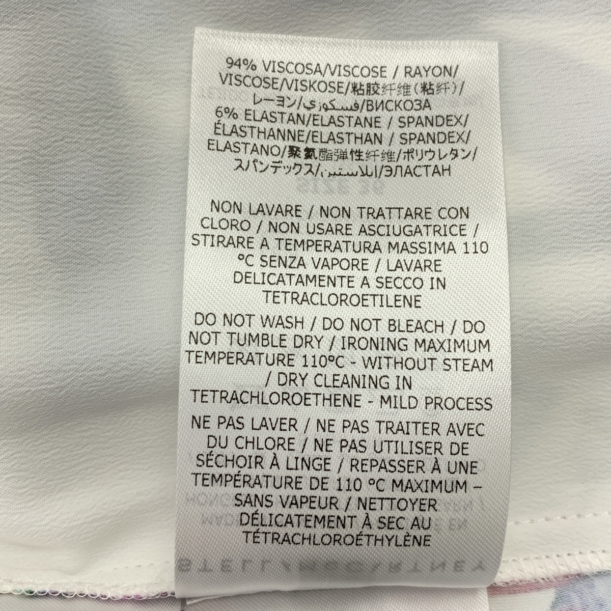 STELLA McCARTNEY / ステラマッカートニー Floral Flower Print Pants / 総柄 タック サイドジップ スラックス パンツ