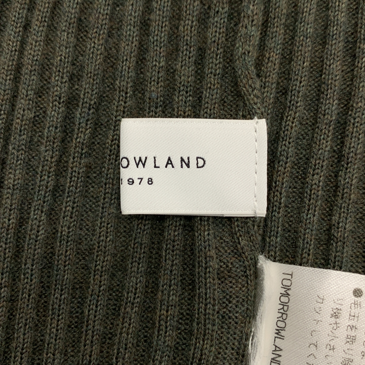 TOMORROWLAND / トゥモローランド リブニット ハイネック タイトワンピース