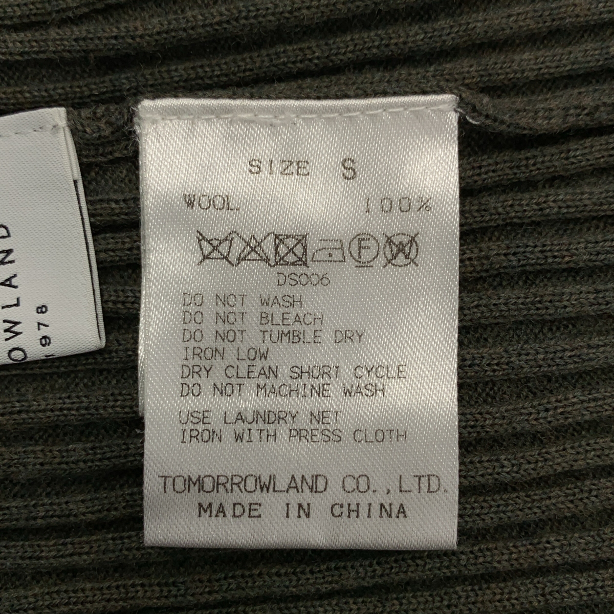 TOMORROWLAND / トゥモローランド リブニット ハイネック タイトワンピース