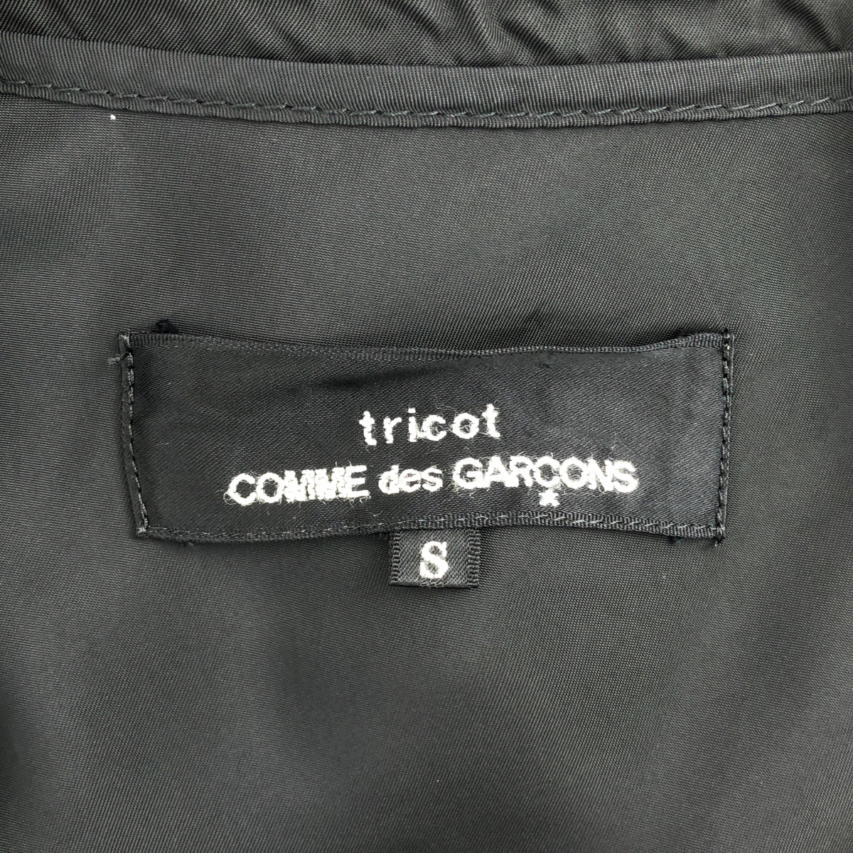 tricot COMME des GARCONS / トリココムデギャルソン ラウンドカラー ウエストリボン ブラウス