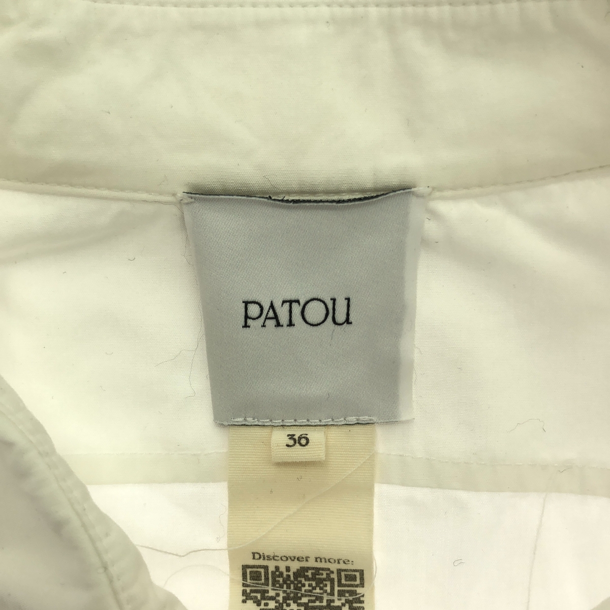 PATOU / パトゥ コットン ロゴ ラウンドカラー シャツ