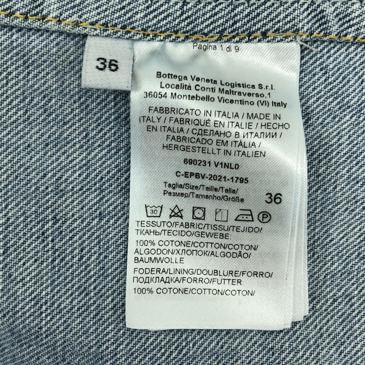 BOTTEGA VENETA / ボッテガヴェネタ Cropped Denim Shirt デニムシャツ ジャケット