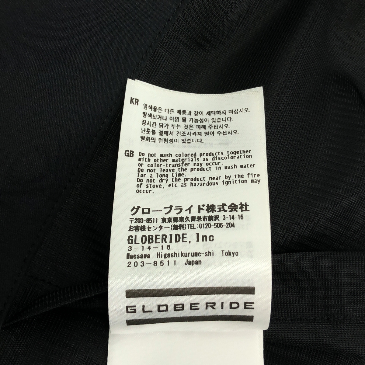 DAIWA D-VEC / ダイワディーベック × ALMOSTBLACK / オールモストブラック GORE-TEX INFINIUM SHIRT JACKET / ゴアテックス インフィ二アム ジャケット