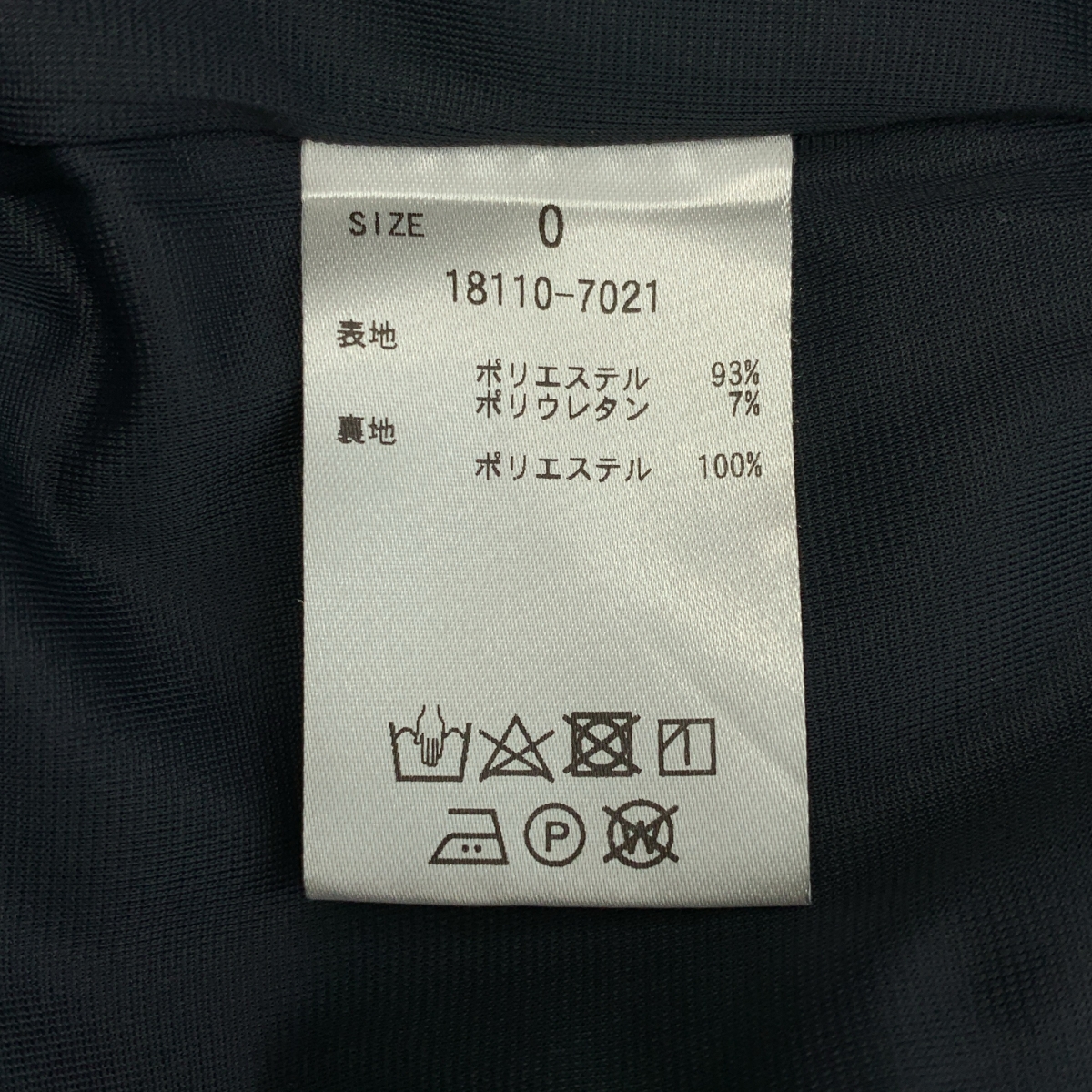 CLANE / クラネ BASIC TUCK PANTS / ベーシックタックパンツ / 総裏地